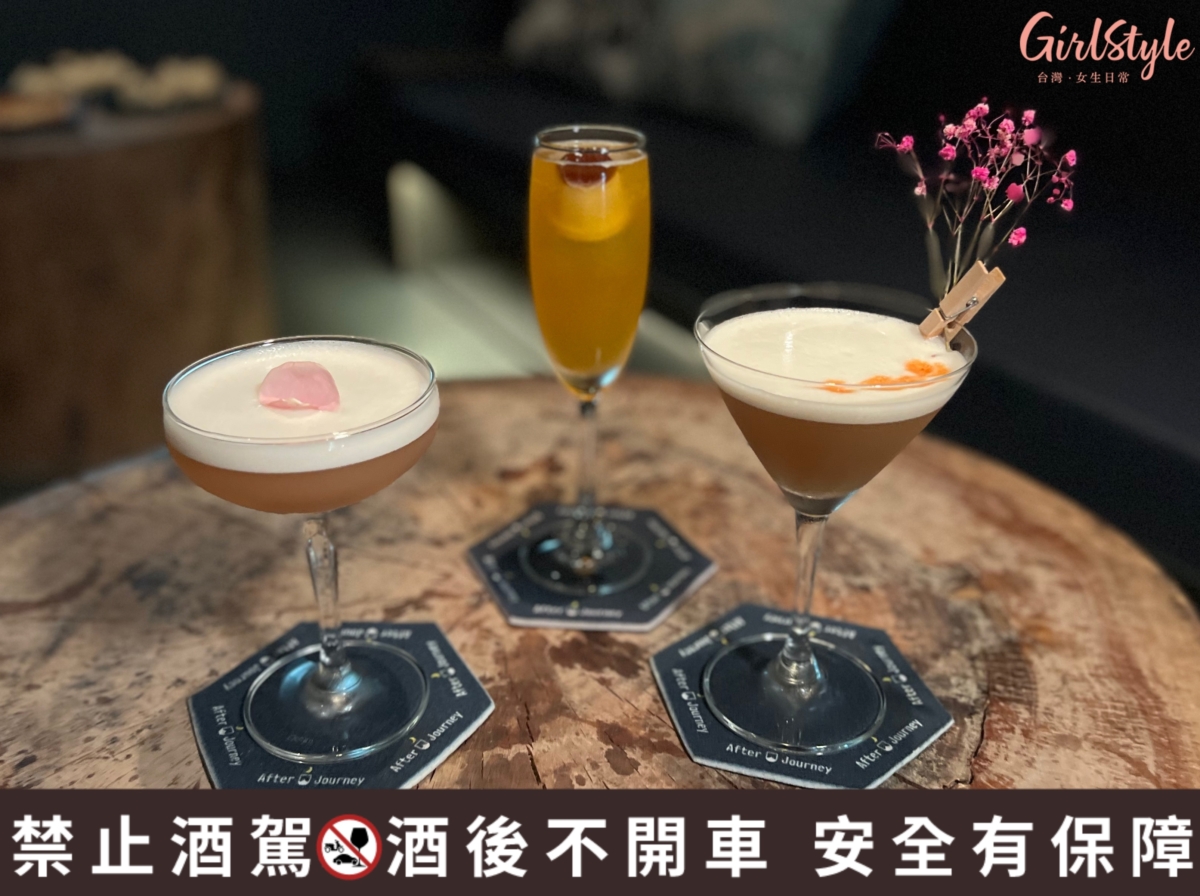 小琉球美食推薦:After Journey 玩玩之後