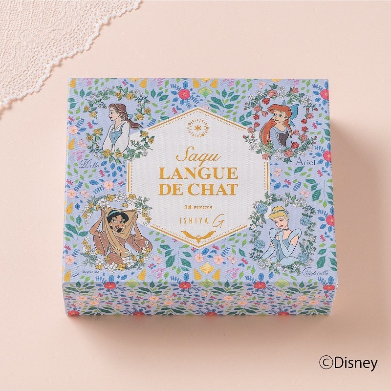 迪士尼四位公主登上包裝封面讓人好想收藏。