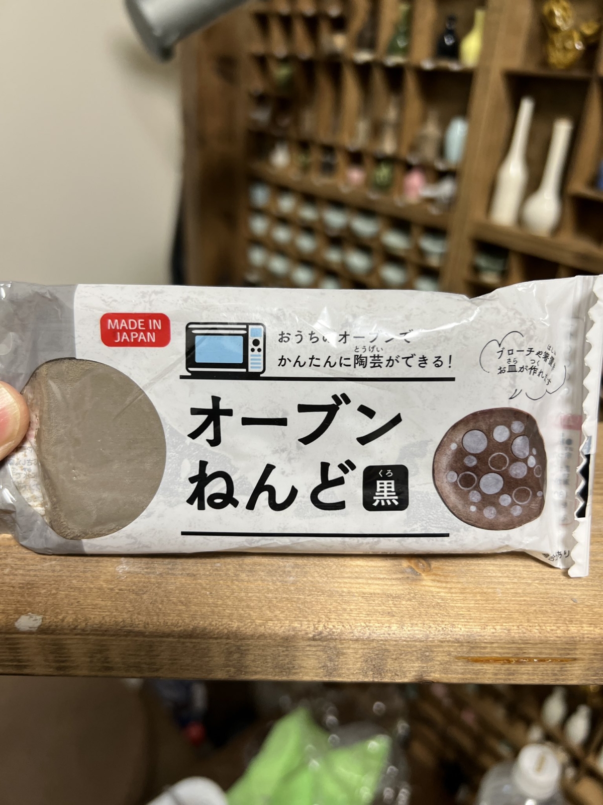 日本職人用黏土做迷你茶具