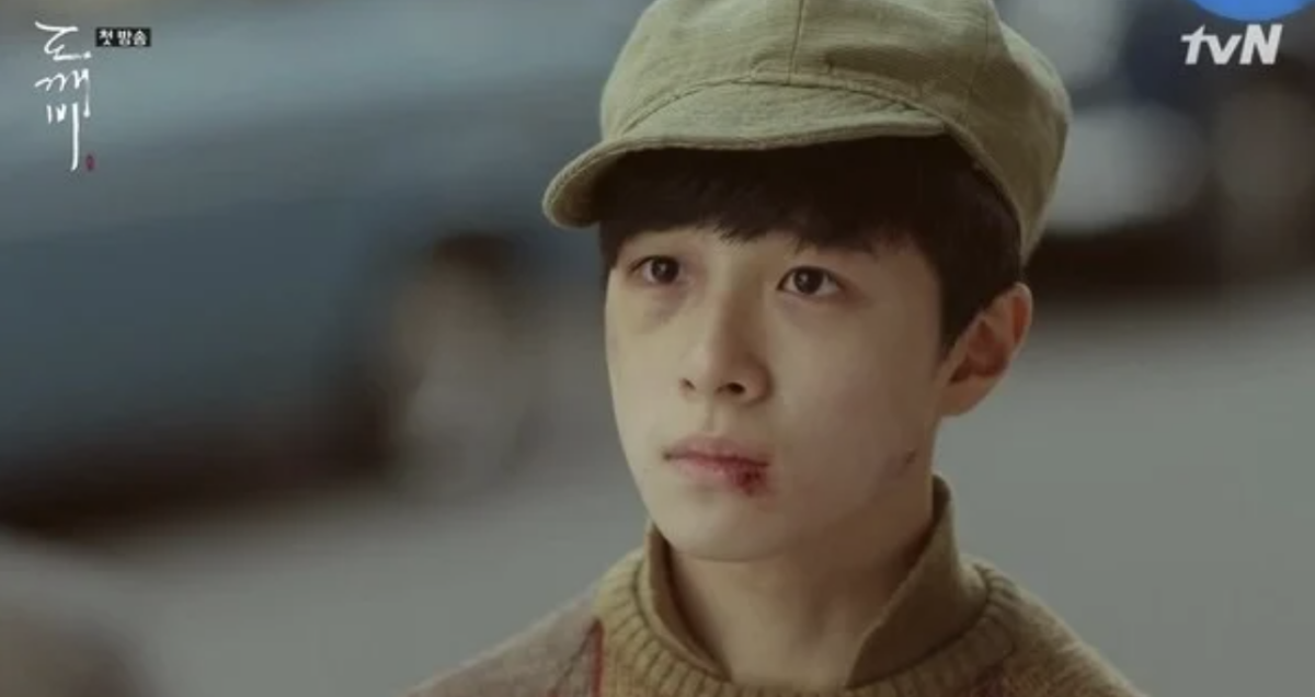 《鬼怪》南多凜