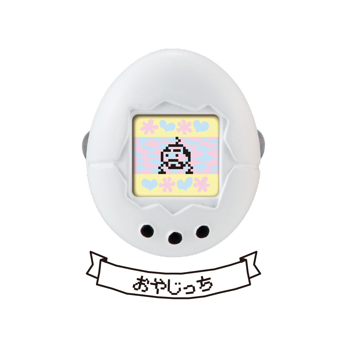 塔麻可吉曾經風靡一時