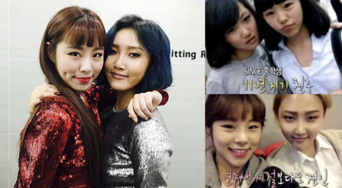 華莎與輝人是從小就認識的多年閨蜜