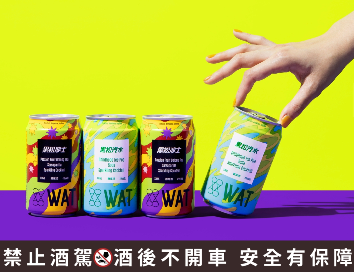 WAT×黑松 百香青青沙士、古早味冰冰汽水 雞尾酒