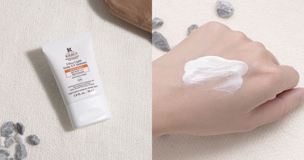 Kiehl's-集高效清爽UV防護乳