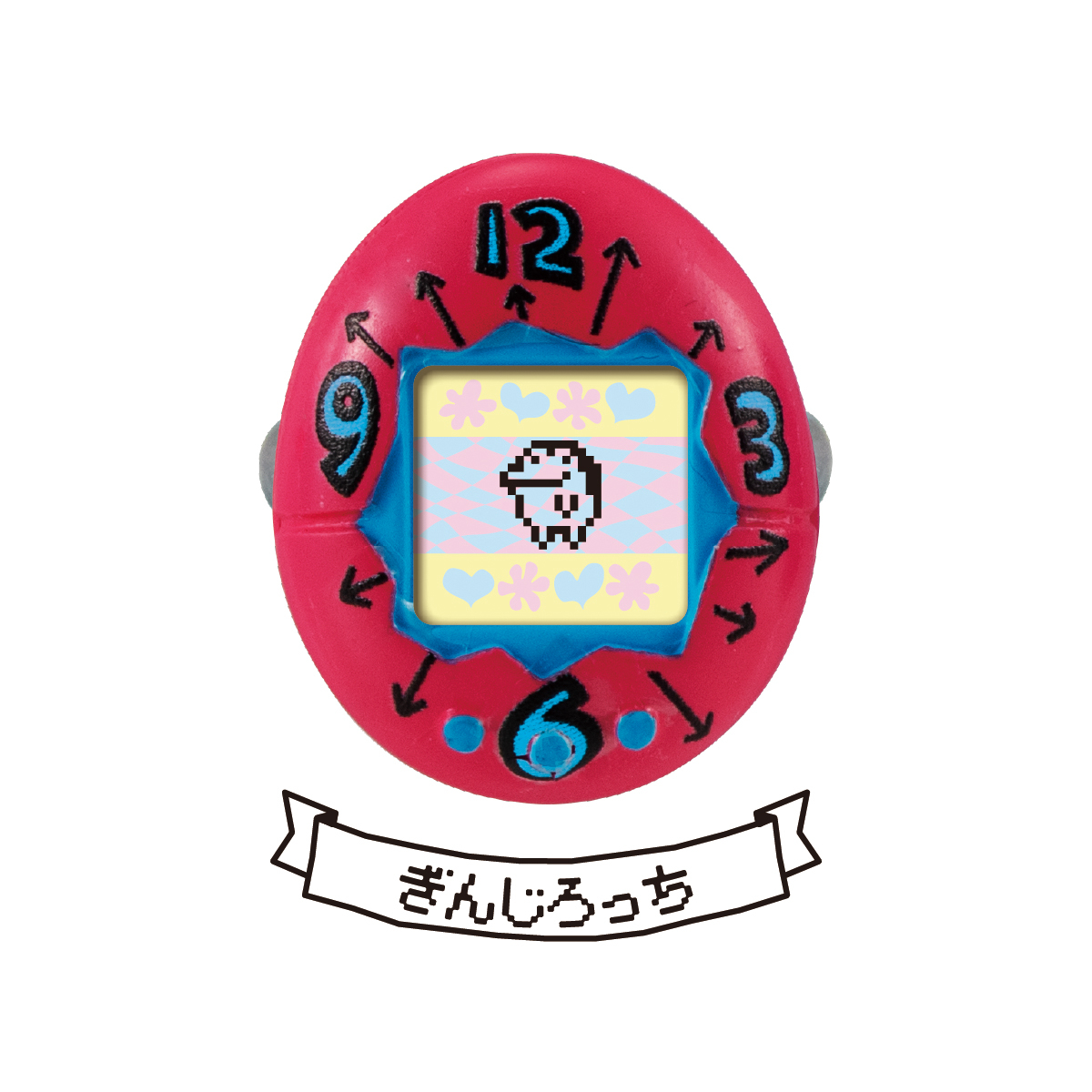 塔麻可吉戒指有不同顏色