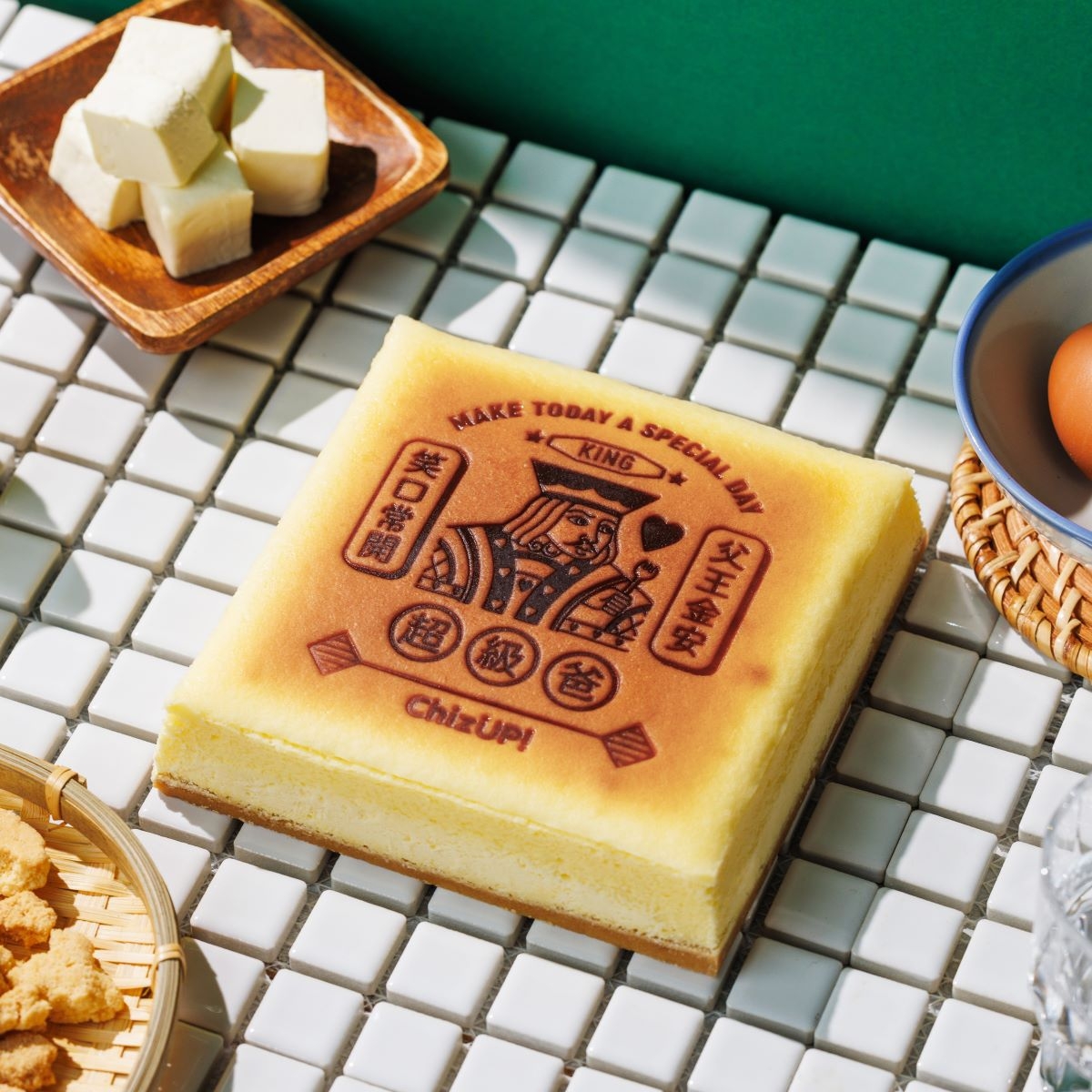 ChizUP!父親節蛋糕