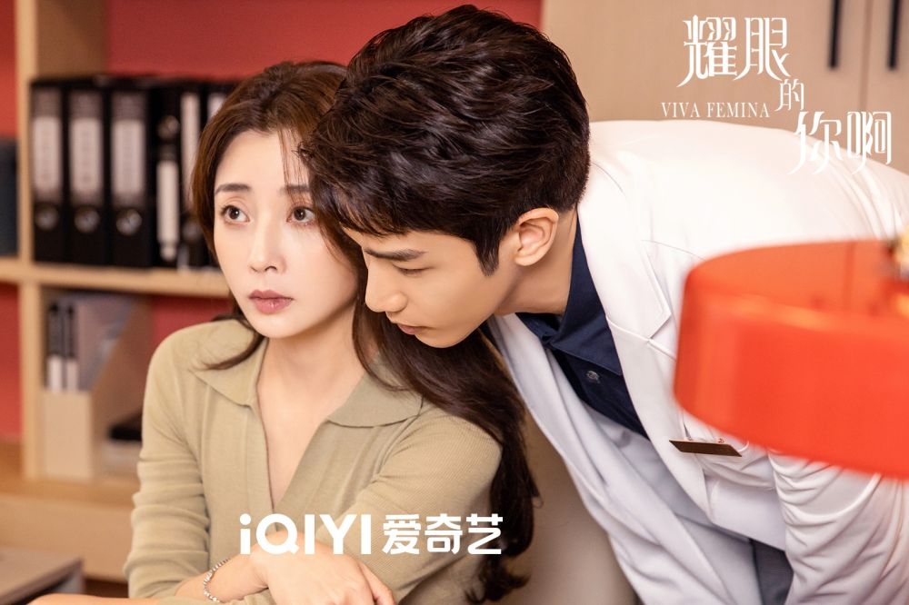 殷桃、劉以豪首次配對觀眾卻不買帳。