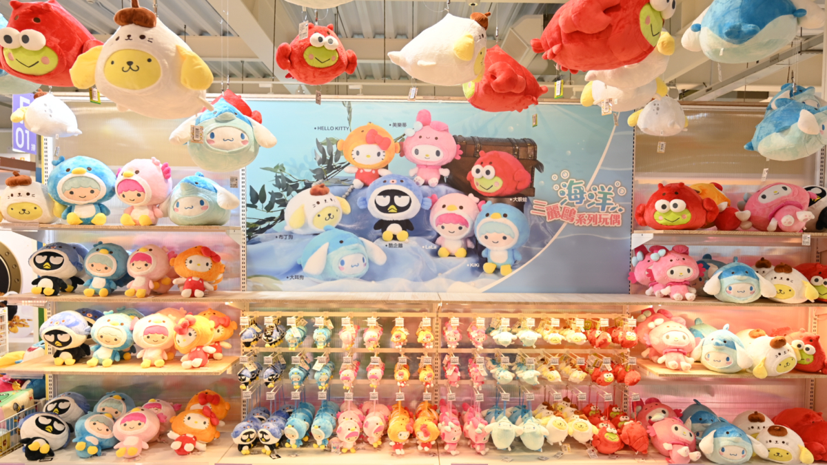以三麗鷗海洋造型作為一樓展區總結
