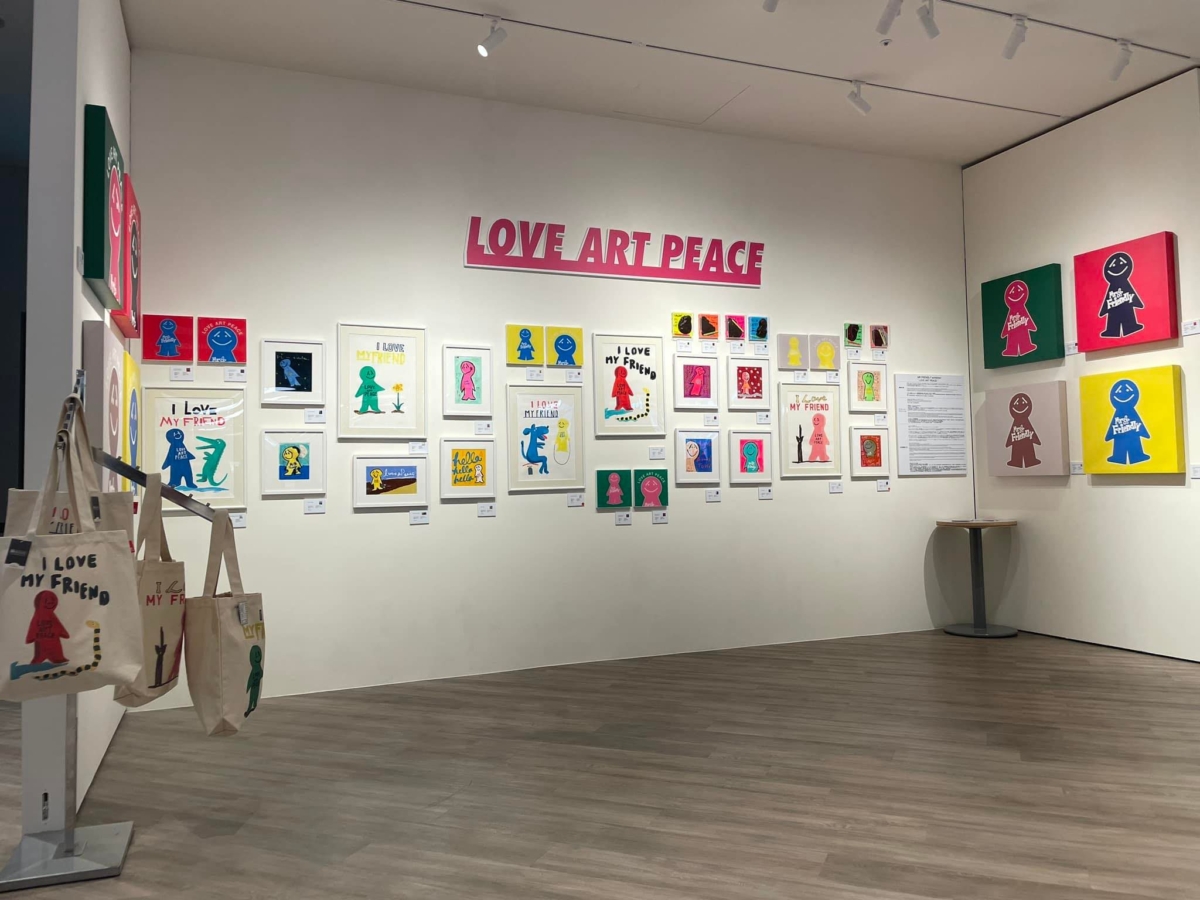 Mr.Friendly《Love Art Peace》免費展覽