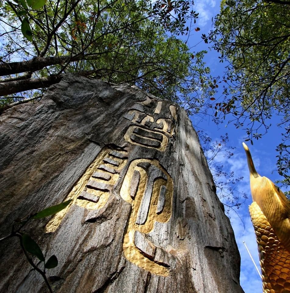 楠西萬佛寺——小普陀山禪修公園