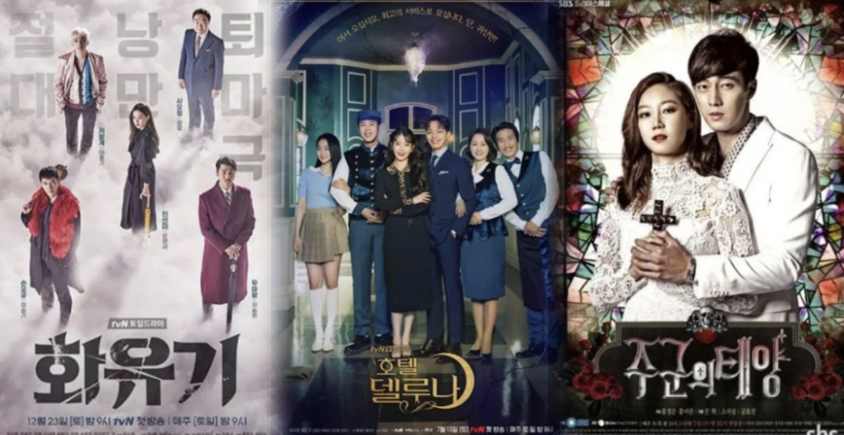 洪氏姐妹曾執筆《花遊記》、《主君的太陽》、《德魯納酒店》等多部熱門韓劇