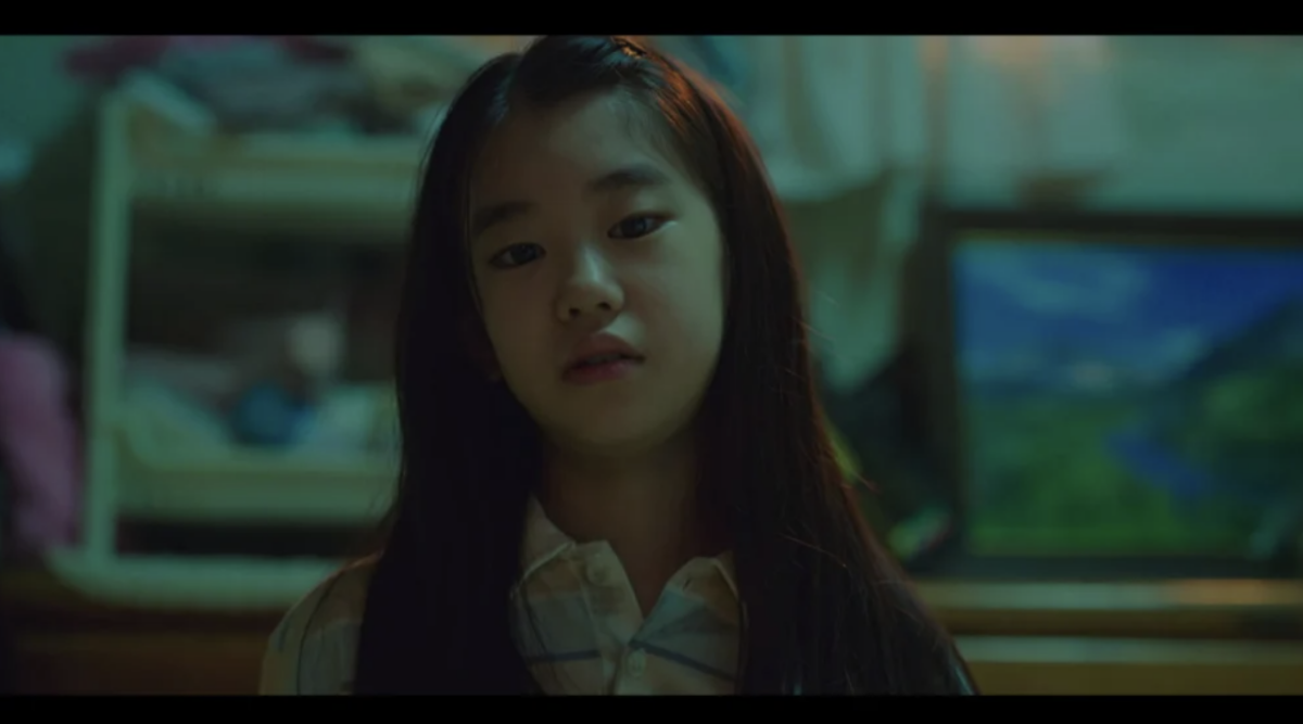 朴昭怡飾演的是第19世「潘知音」的兒童時期