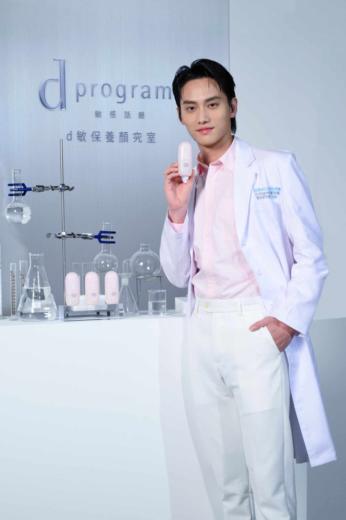 范少勳讚不絕口! 添加5倍美肌益生元，一抹5倍超強修護力