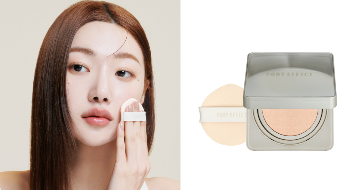 PONY-EFFECT-零暗沉柔霧持久水氣墊