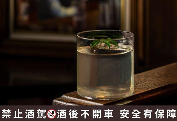 #Public 1:夏多內/文山包種茶/桂花