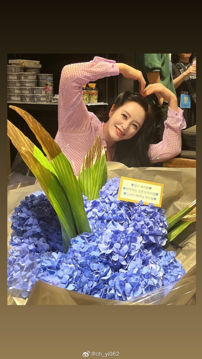 駐顏有術的女神金憓秀是南韓演藝圈當中的大姊大。