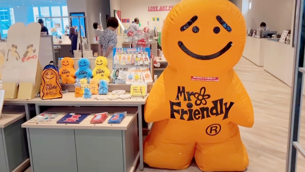 Mr.Friendly周邊商品