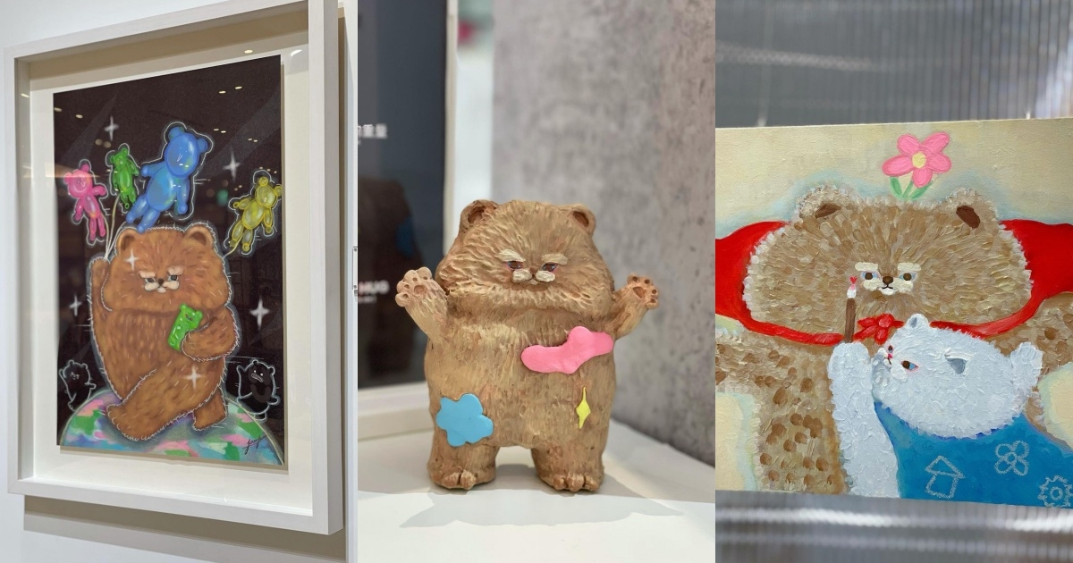 藝術家憨憨的作品