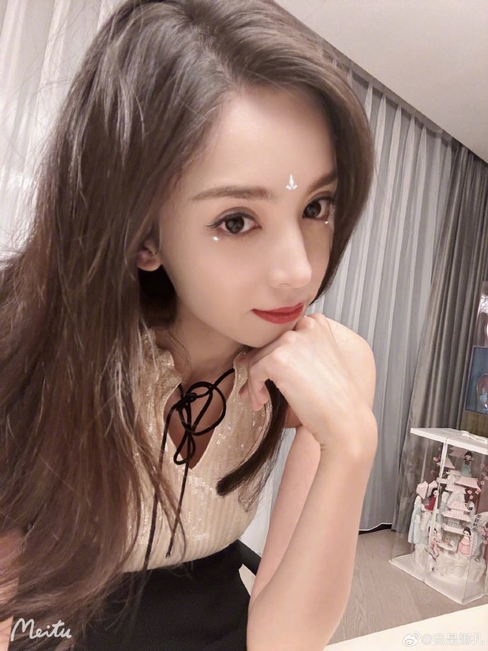 古力娜扎分享自己的妝容。