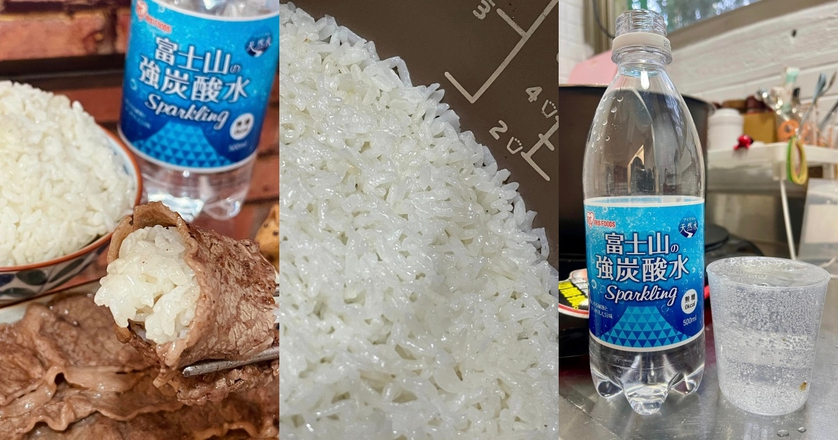 網友分享煮飯秘訣