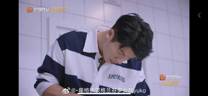 許光漢為節目難得下廚。