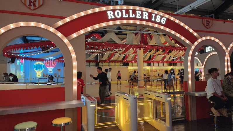 Roller186高雄楠梓館