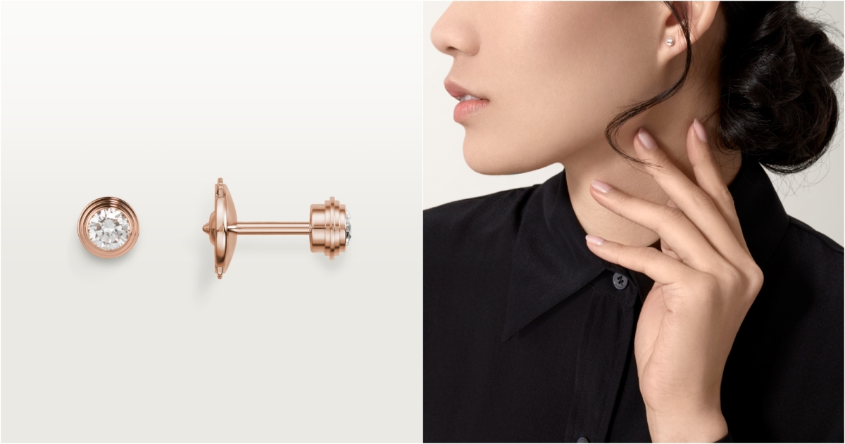 Cartier d'Amour單鑽耳環,約NT$ 35,300起
