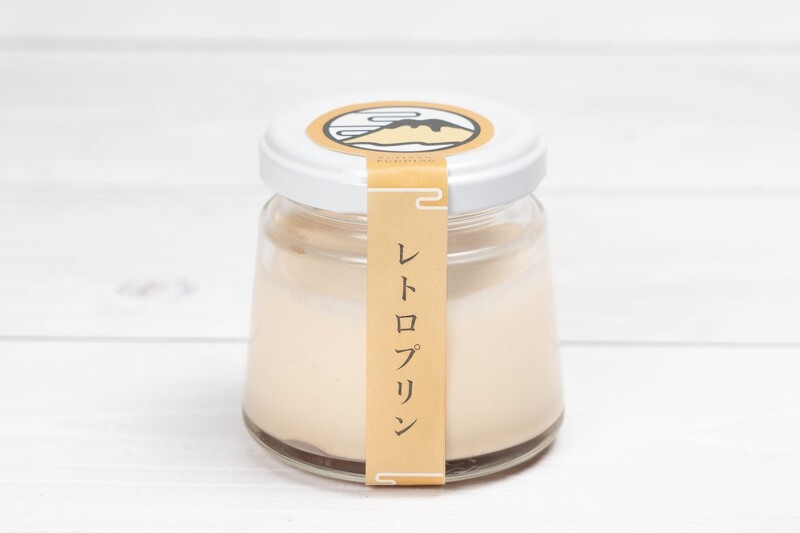 「復古布丁」富有昭和時代的懷舊風情。