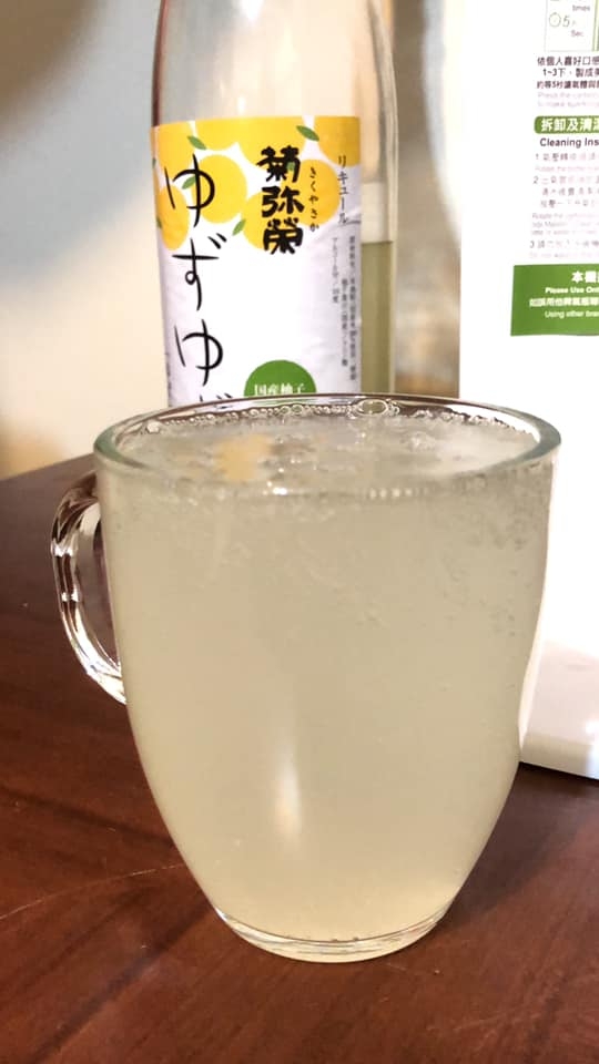 菊彌榮柚子酒+雪碧/氣泡水