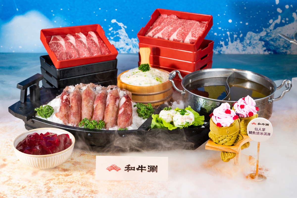 和牛涮日式鍋物放題