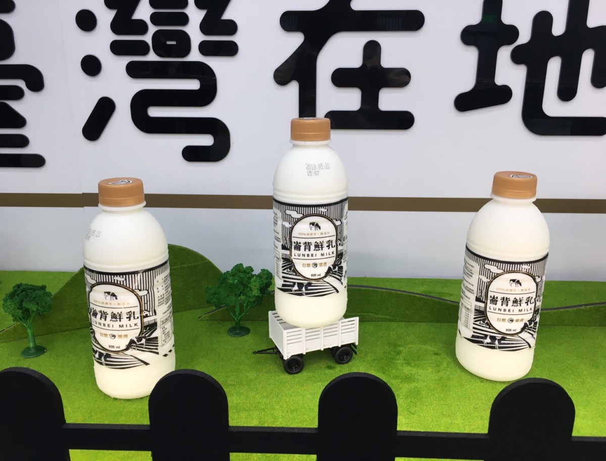 全聯鮮奶推薦3:崙背鮮乳