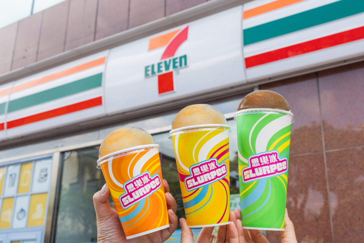 7-11「思樂冰」