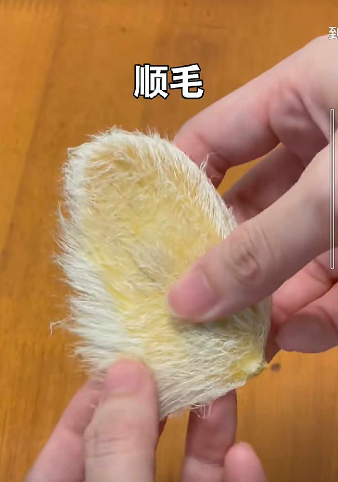 幫芒果核順毛有一種照顧毛孩的感覺?