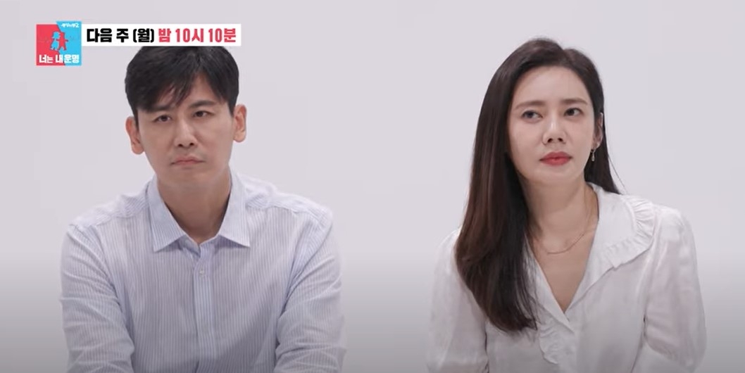 秋瓷炫在《同床異夢2》向外界澄清于曉光真的沒有出軌。