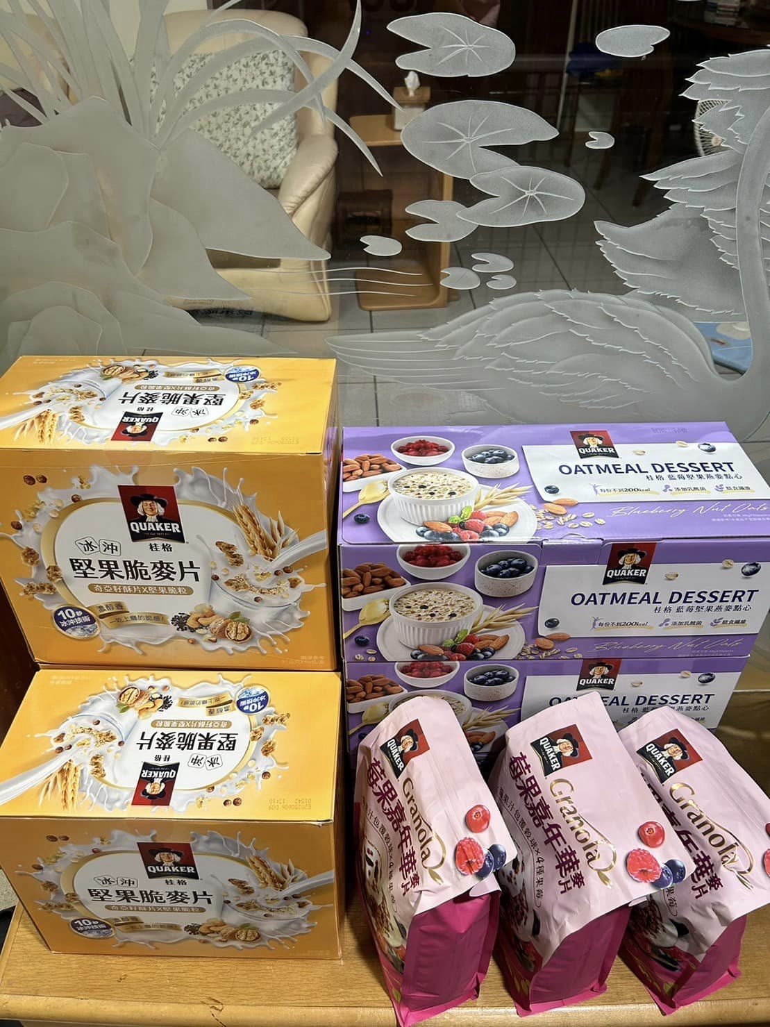 桂格燕麥