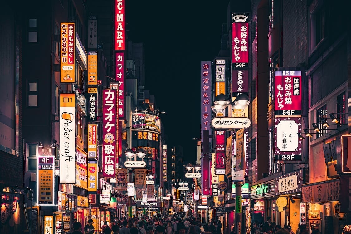 東京是台灣人最愛的旅遊城市
