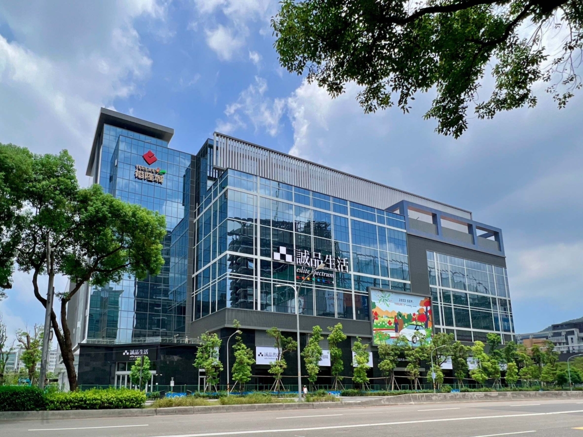 亞洲最大「誠品書店」