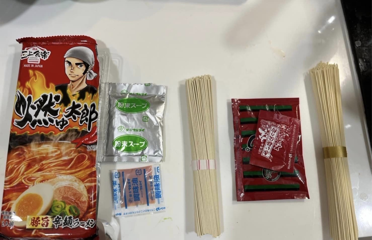 好市多「三上食楽 燃太郎辣拉麵組」