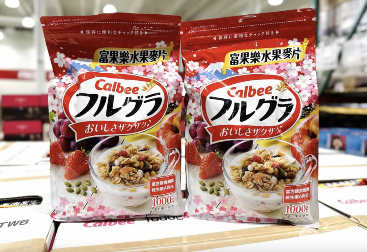 卡樂比 富果樂水果早餐麥片