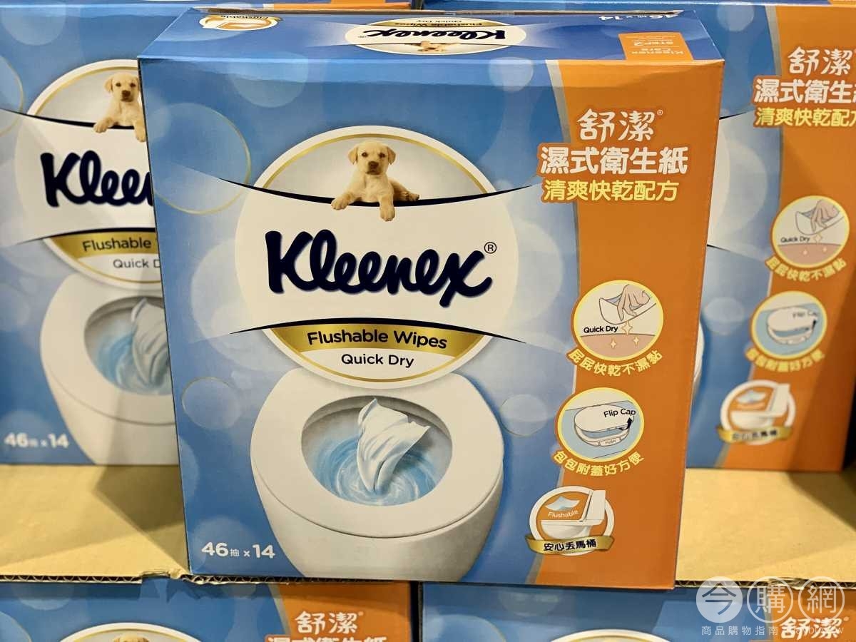 好市多舒潔濕式衛生紙