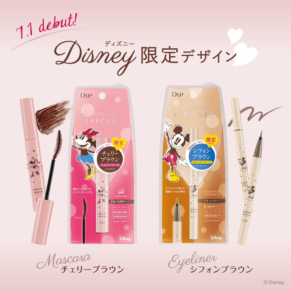D-UP限定米奇米妮睫毛膏&眼線筆
