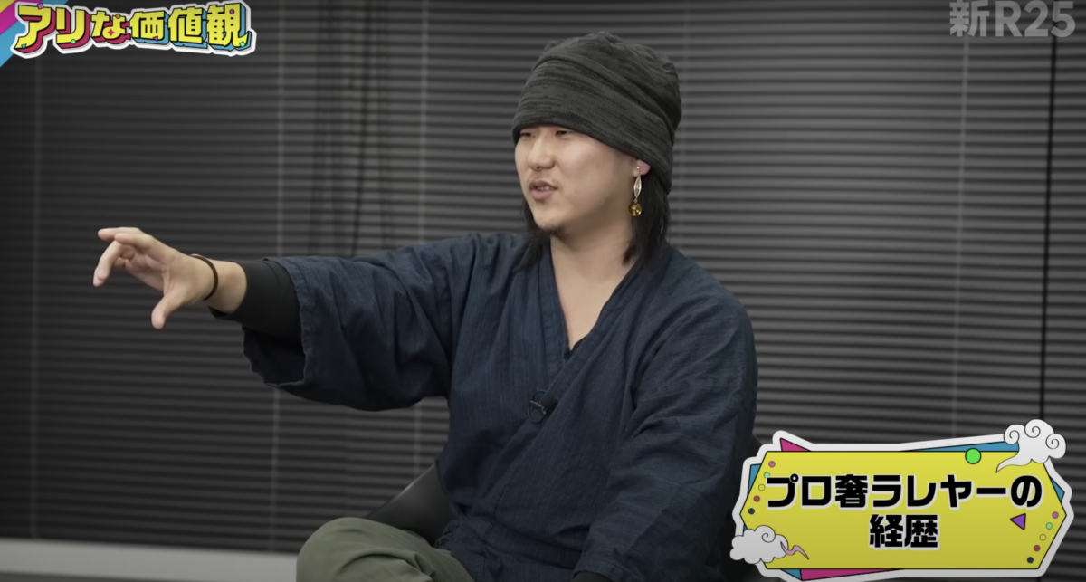 中島太一的超神奇經歷