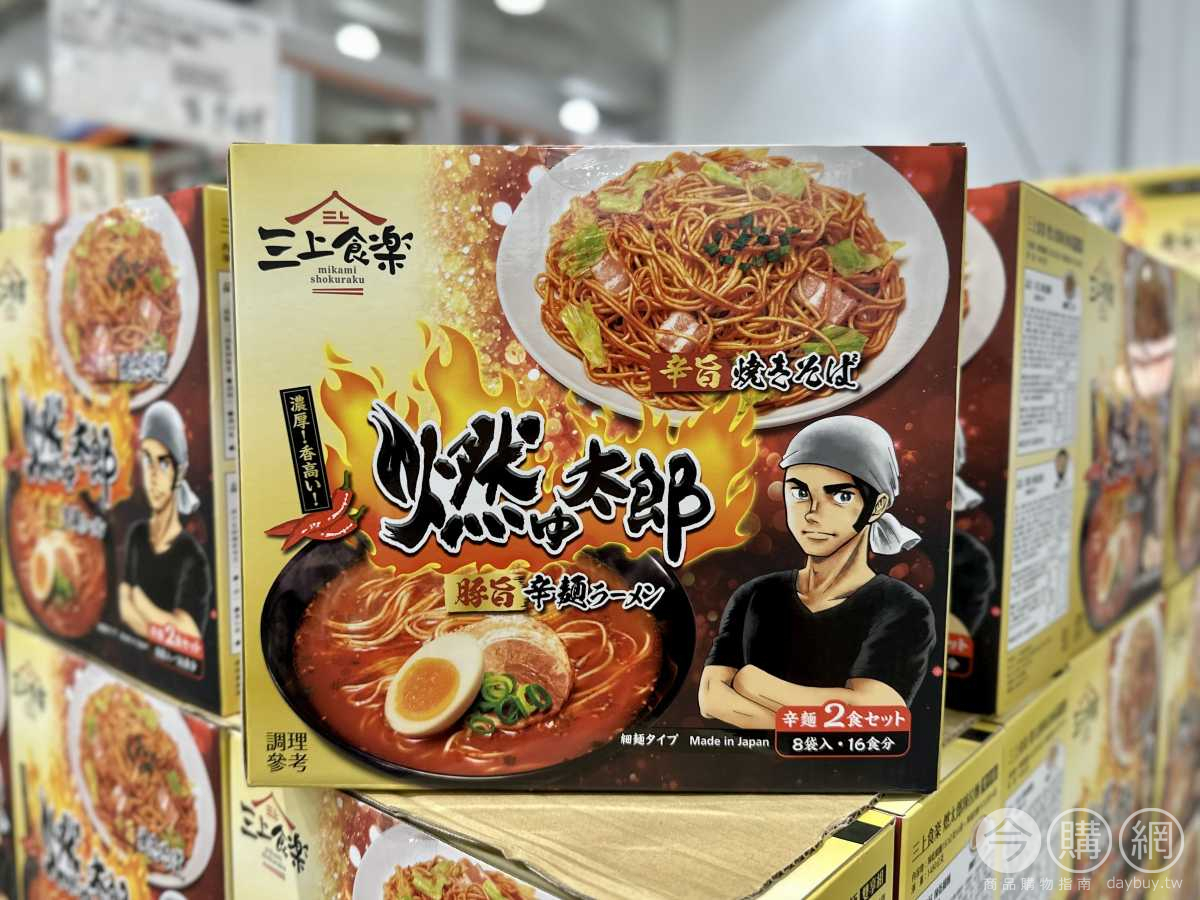 好市多「三上食楽 燃太郎辣拉麵組」