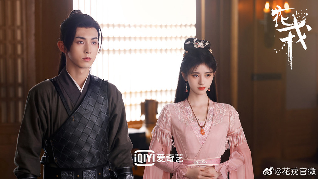 鞠婧禕在《花戎》當中的「網紅妝」受到批評。