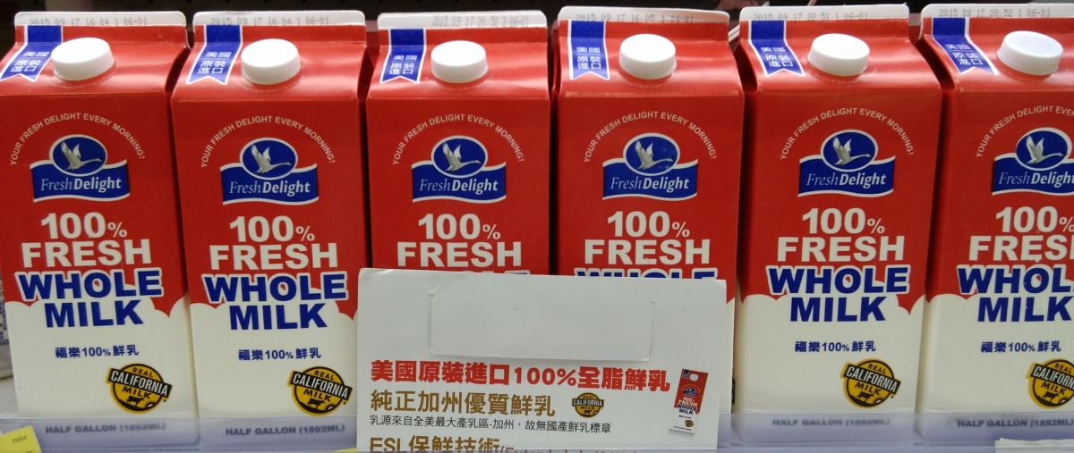 全聯神級「福樂美國100%鮮乳」限時特價