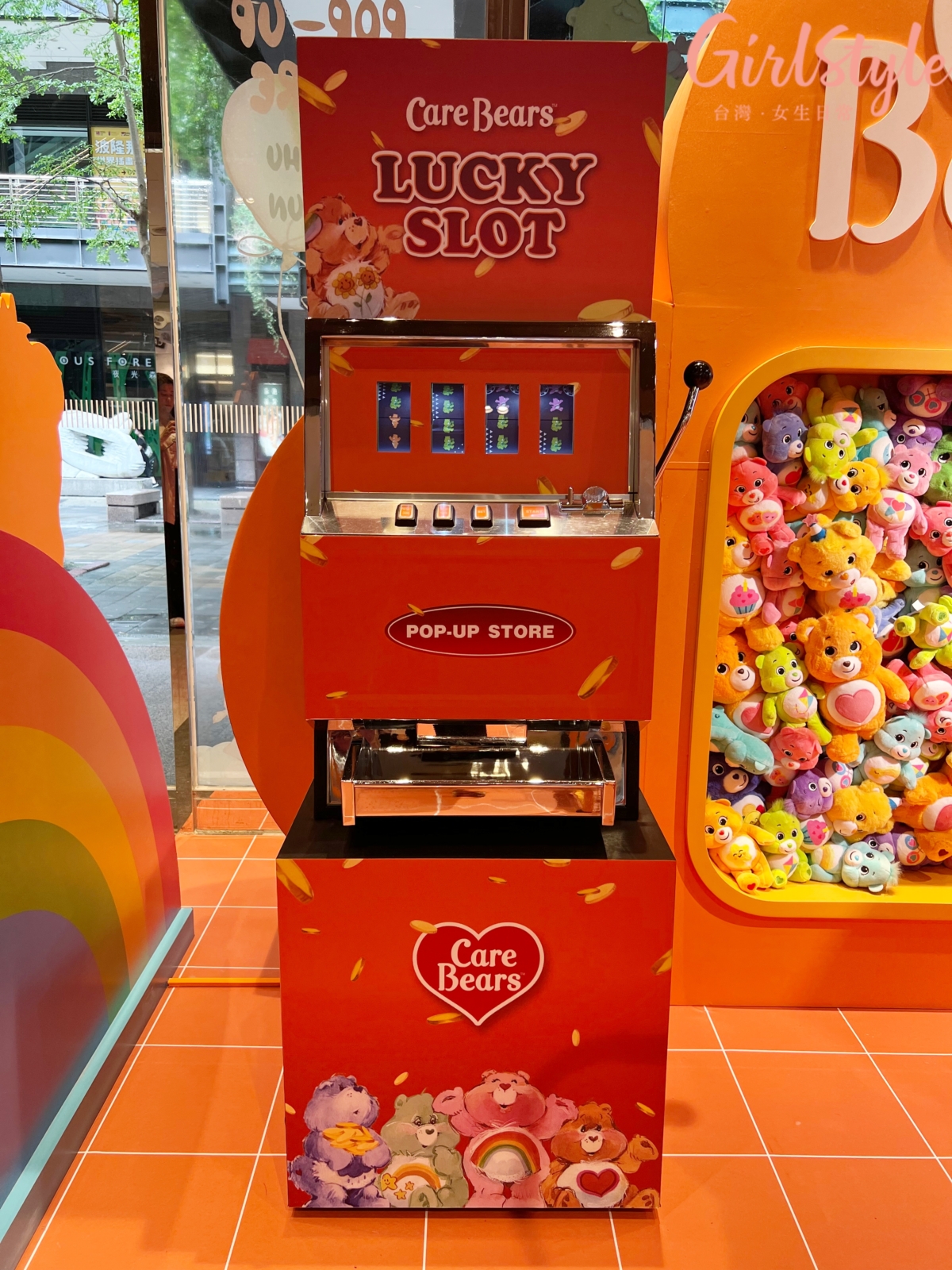 Care Bears台灣快閃店亮點4:復古拉霸機
