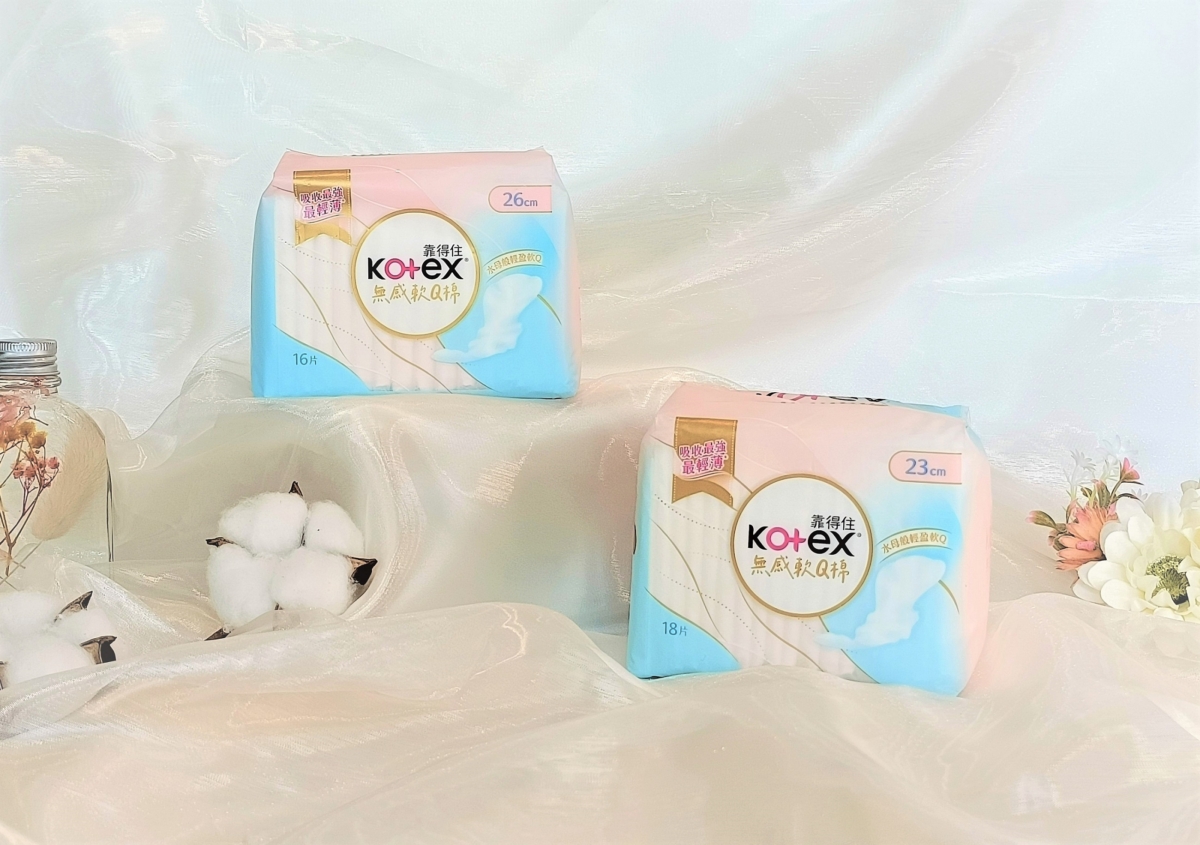 Kotex靠得住推出爆紅神物『無感軟Q棉』，棉片輕盈軟Q可完美貼合身體，大動作也不擔心外漏，細緻柔軟親膚的零摩擦觸感，讓女孩舒服無感到幾乎忘記好朋友存在！