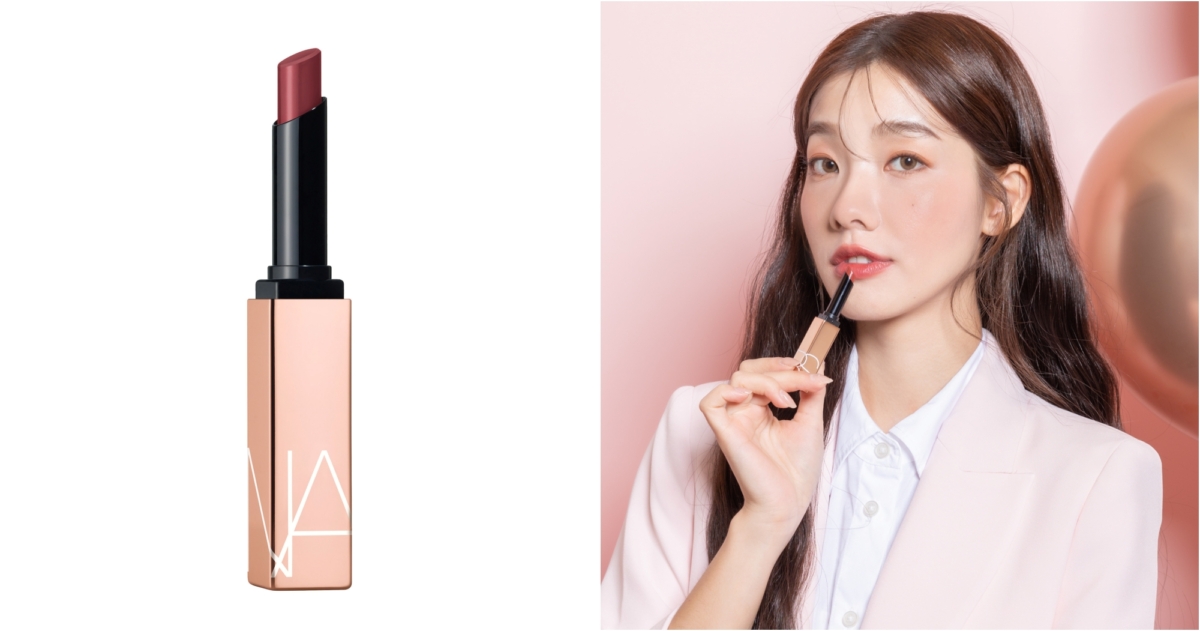 NARS 激情過後水光唇膏 #321 TURNED ON 撩心莓果 1.5g,NT$1,100
