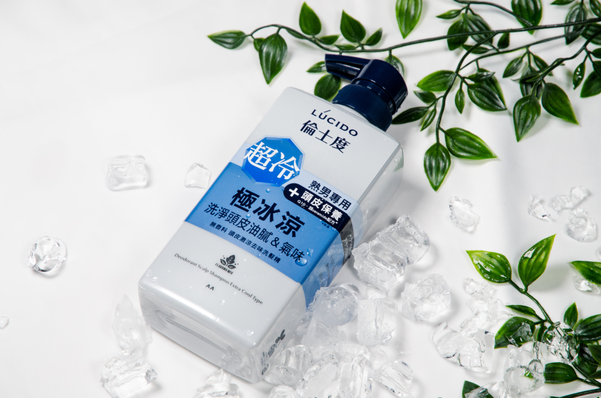 2.LUCIDO倫士度 頭皮激涼去味洗髮精