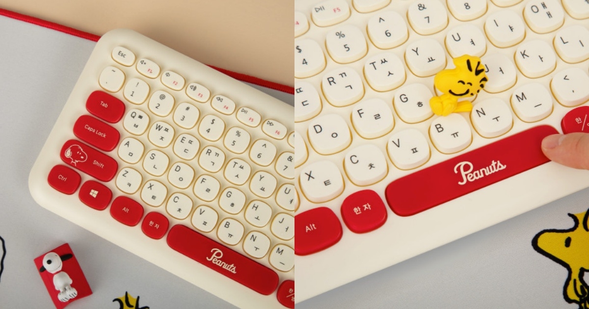 Snoopy史努比鍵盤